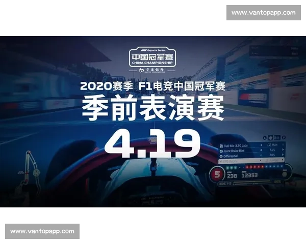 深度解读:电竞国际联赛排名,透露出哪些行业新趋势