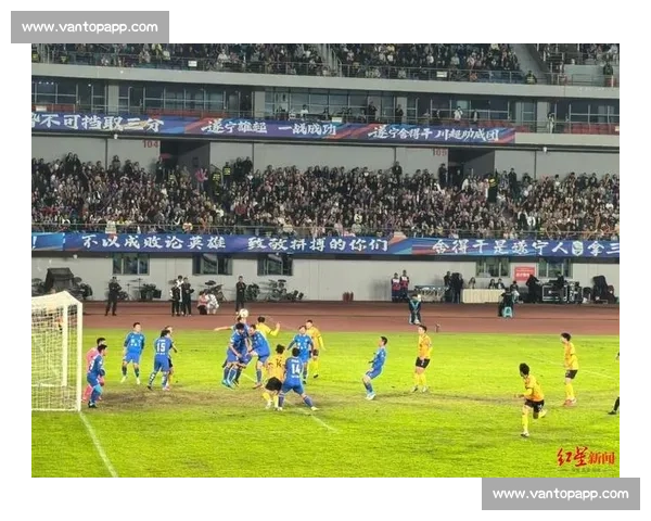 绝境逢生！少打一人的球队顽强逼平对手！