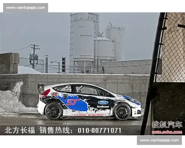 巨头入局,跨界合作,赛车运动商业版图再扩张