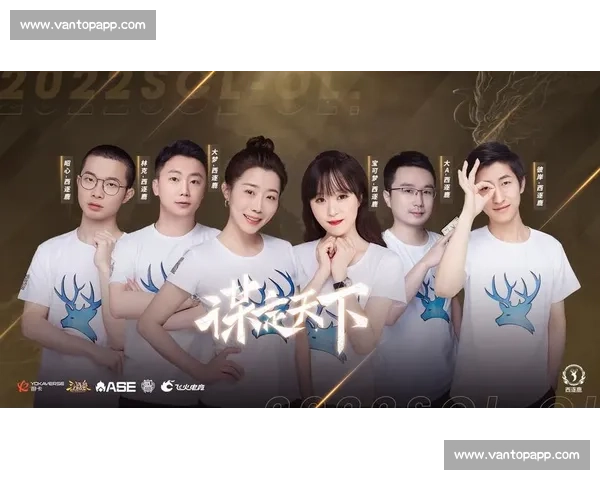 官宣!日本电竞协会换届,新领导班子上任带来新气象!