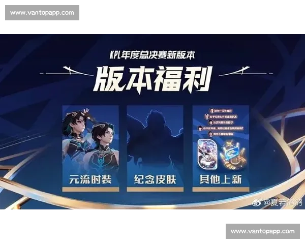 战歌奏响，荣耀加冕，总决赛王者诞生！