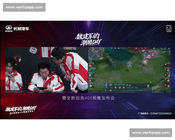 电竞国家队登顶世界之巅，荣耀背后你不知道的训练日常