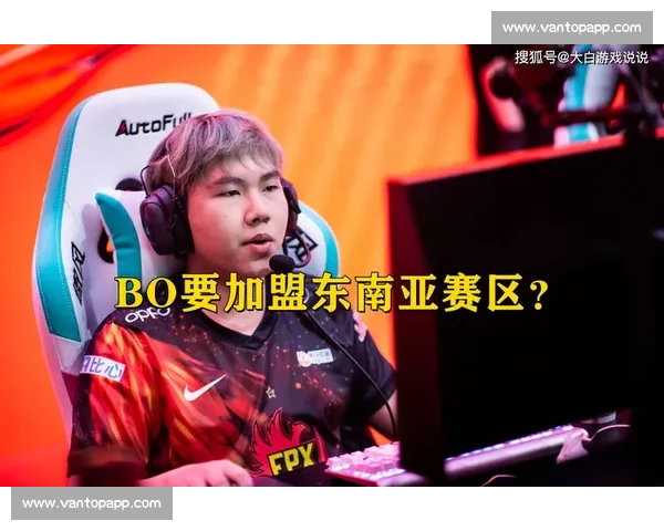 血脉偾张!菲律宾玩家的电竞狂潮,席卷而来!