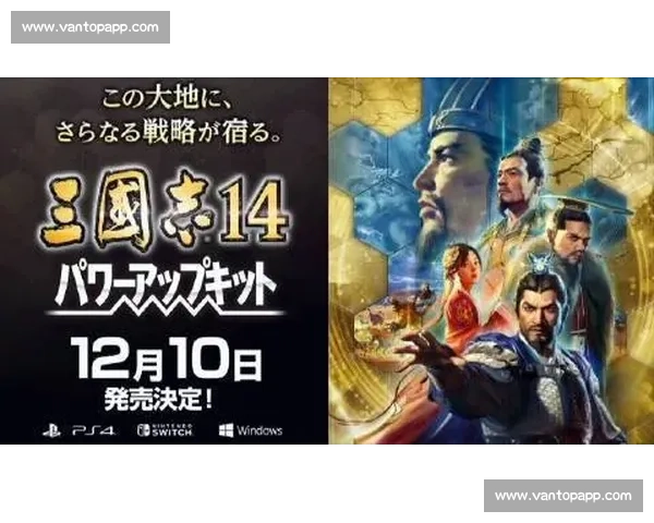 告别“菜鸟”时代!AI电竞教学平台助力新手快速入门