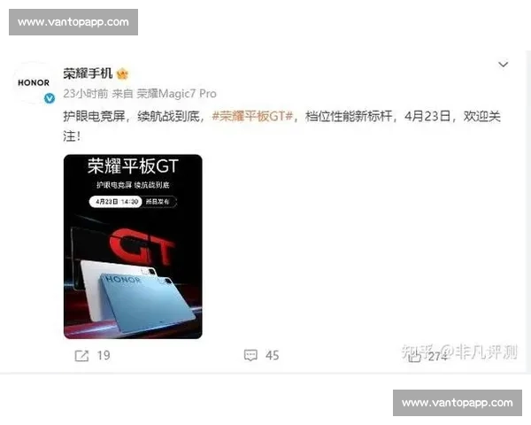 心碎与荣耀！南美电竞积分榜背后的感人故事，值得我们深思