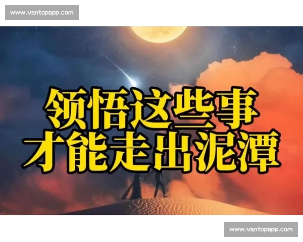 战队低谷期的“定海神针”:国际教练,分享如何带领队伍走出泥潭